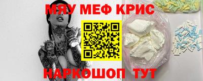 не бодяженный Ачхой-Мартан