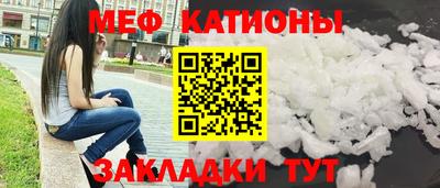 не бодяженный Ачхой-Мартан