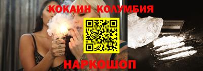 не бодяженный Ачхой-Мартан