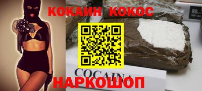 не бодяженный Ачхой-Мартан