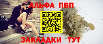 не бодяженный Ачхой-Мартан