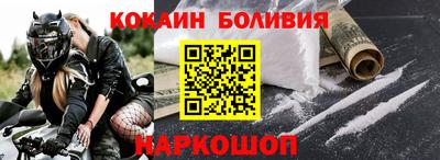 не бодяженный Ачхой-Мартан