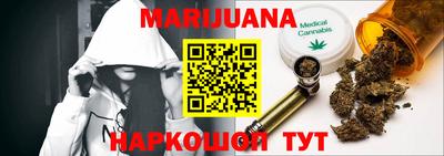 прущие крисы Аша