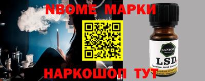не бодяженный Ачхой-Мартан