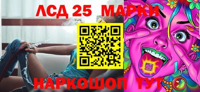 не бодяженный Ачхой-Мартан