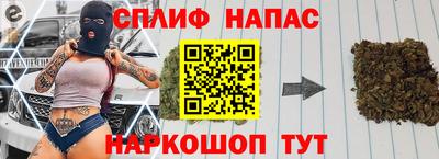 прущие крисы Аша
