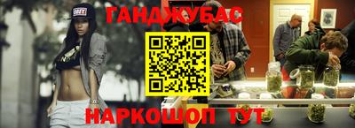 гидропоника Баксан