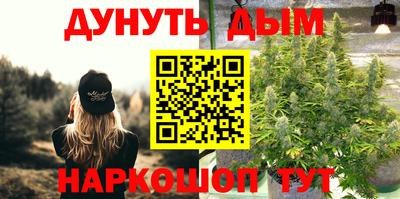 гидропоника Баксан
