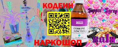 не бодяженный Ачхой-Мартан