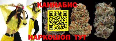 прущие крисы Аша