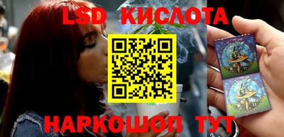 гидропоника Баксан