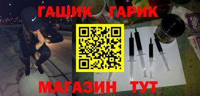 гидропоника Баксан