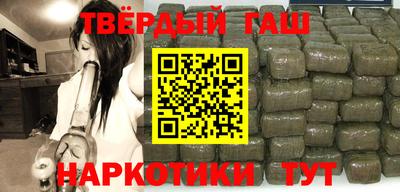 прущие крисы Аша
