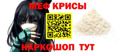 не бодяженный Ачхой-Мартан