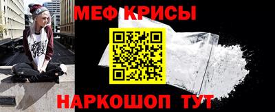 не бодяженный Ачхой-Мартан